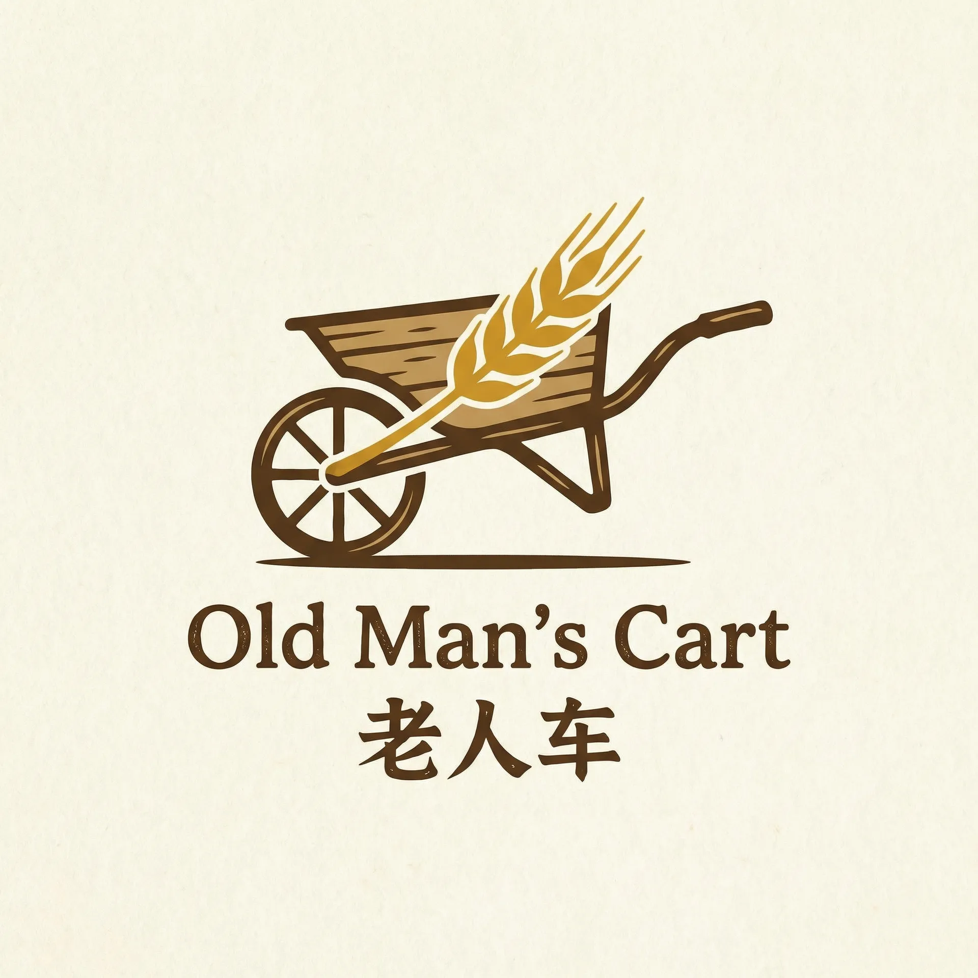 22ddaa 乡村田园网站标志